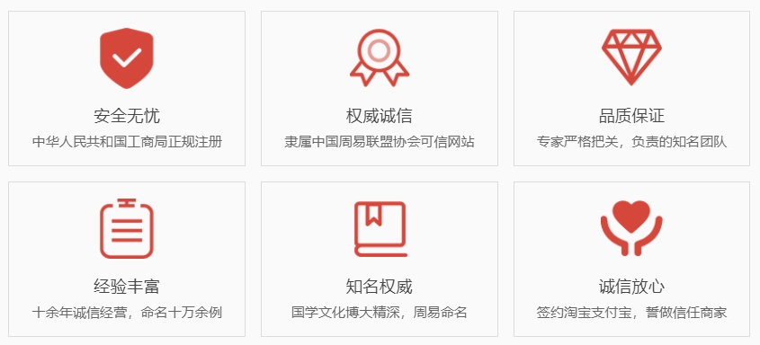 孝昌关于我们  第1张